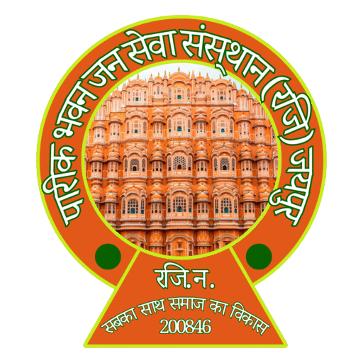 Pareek Bhawan Jan Sewa Sansthan